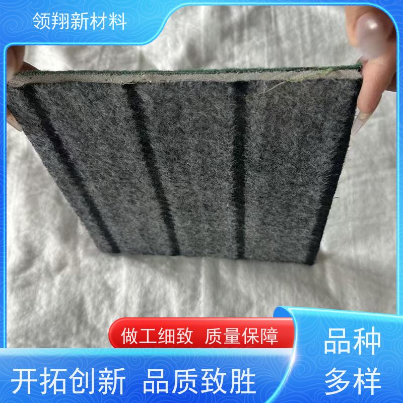 防渗水泥毯 基坑边坡防护 厂家直发 领翔新材料