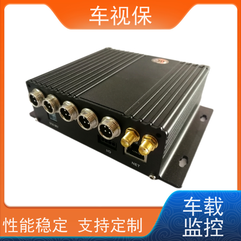 车载监控 低功耗高稳定 长时间运行不掉线 规格齐全 支持定制 车视保
