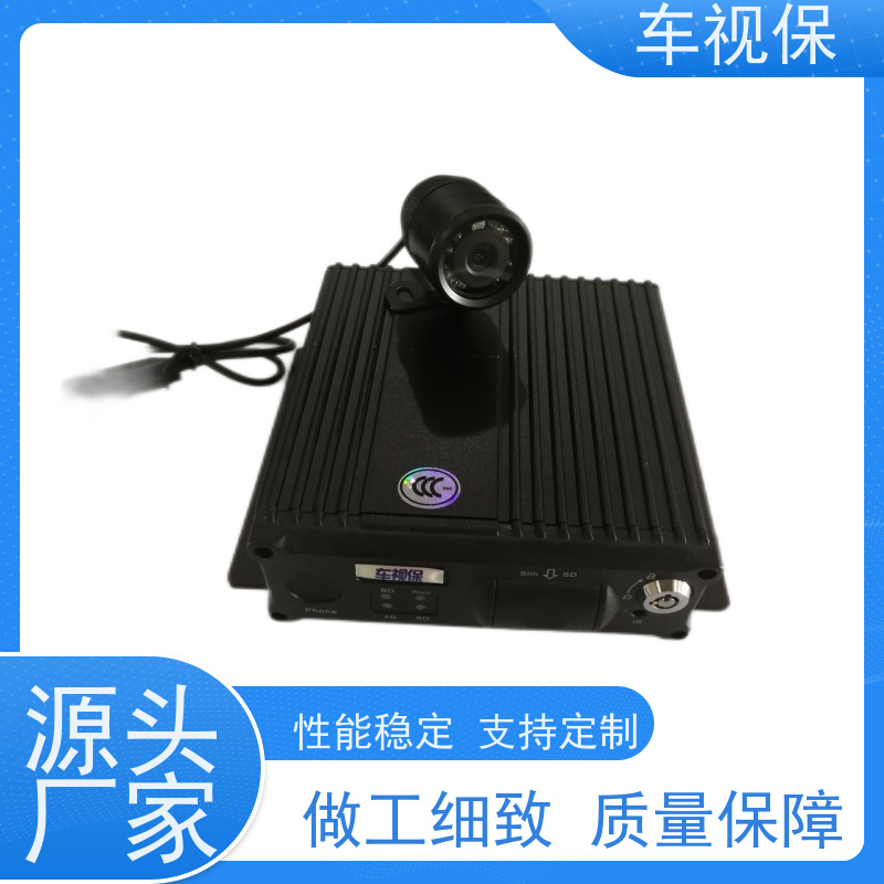 4GSD卡录像机 智能预警防护 提升行车安全等级 选材优 质量保证 车视保