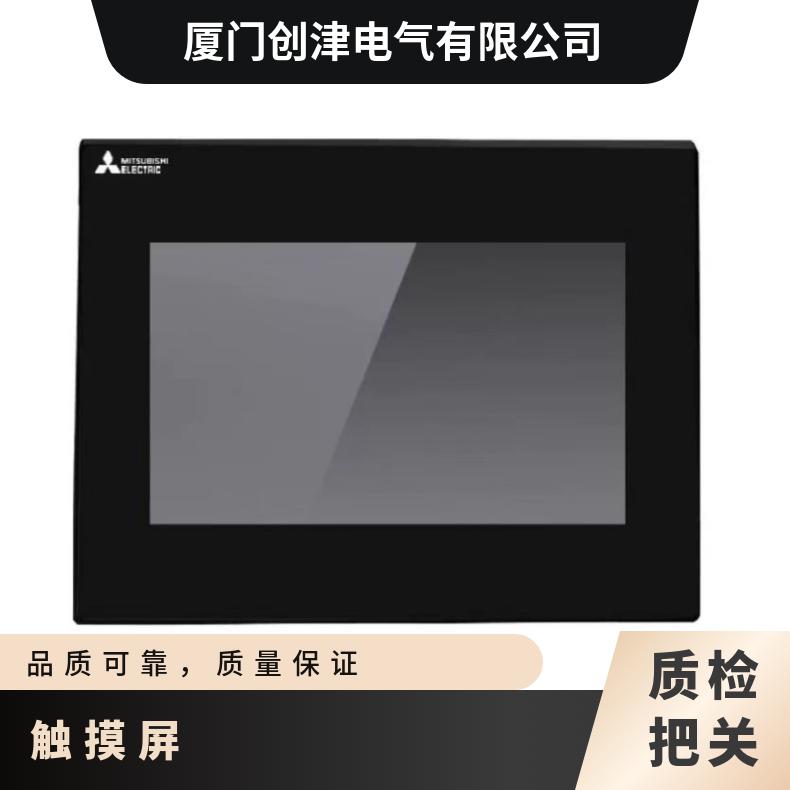 三菱触摸屏GT2308-VTBA/VTBD/GT2310-VTBA/VTBD 质保一年