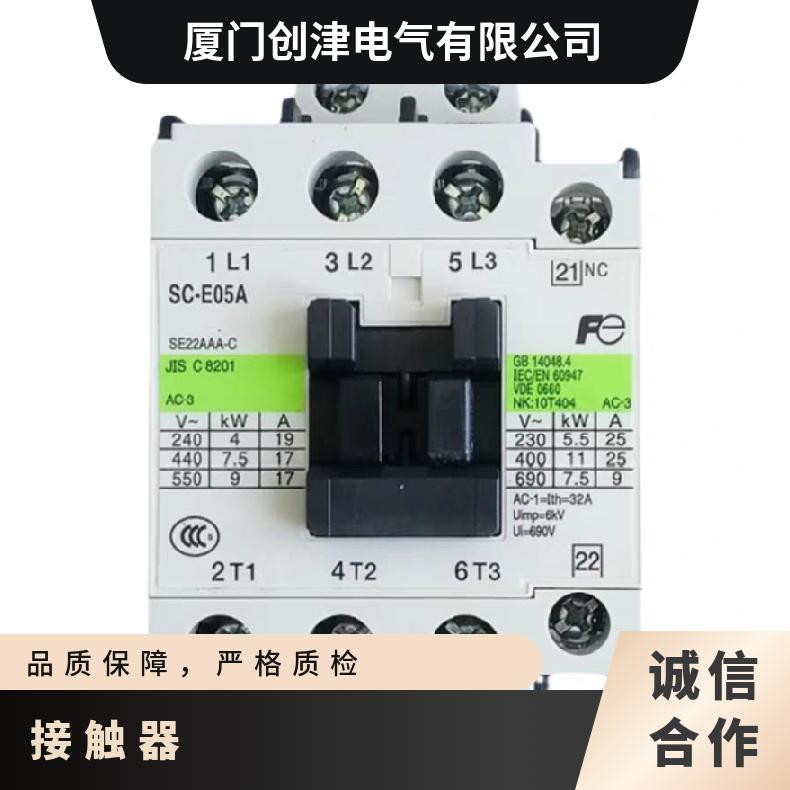 交流接触器CK3-105/125/150/180/220/300/400/600/800