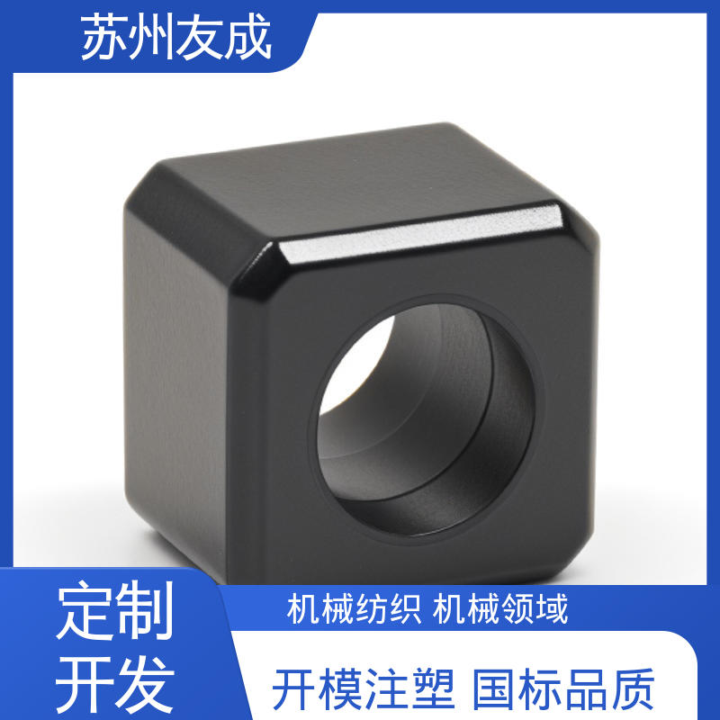 图6