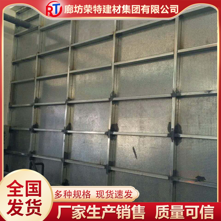 图7
