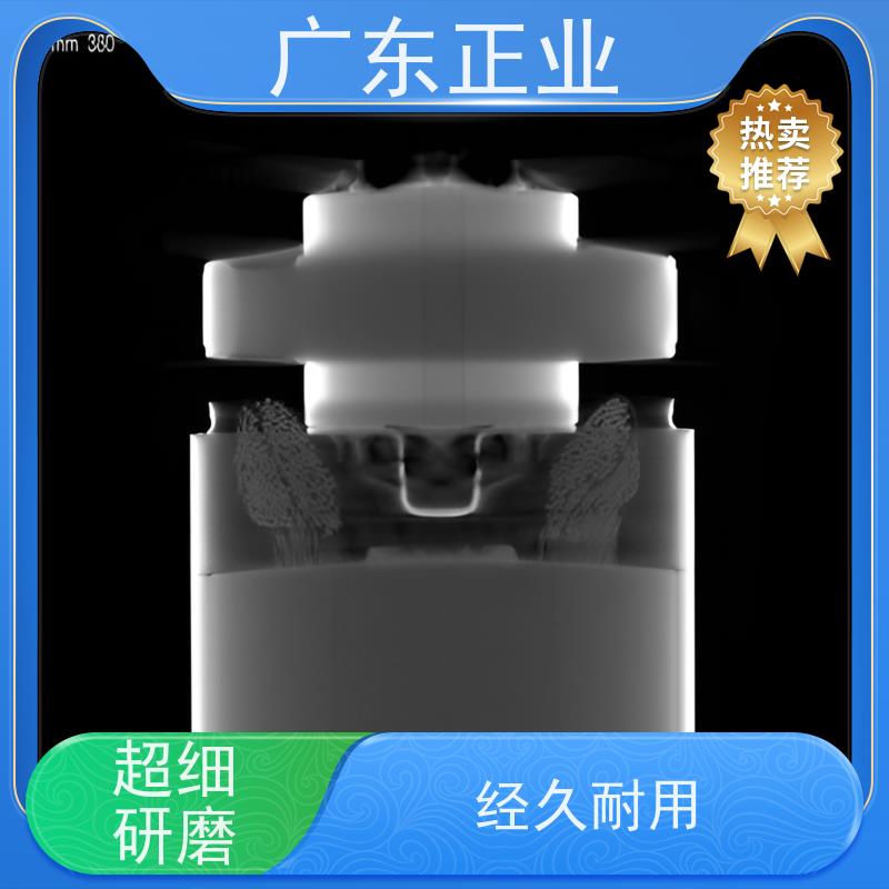 MES 系统对接 X 射线检测装备