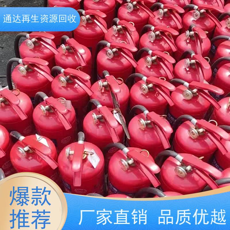 手提式干粉消防灭火器，长期上门回收4公斤桂安
