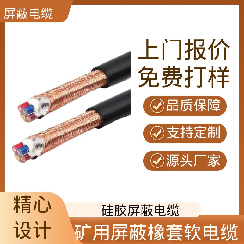恒鑫 屏蔽高压电缆 绝缘电阻 ≥500MΩkm 规模生产 支持定制