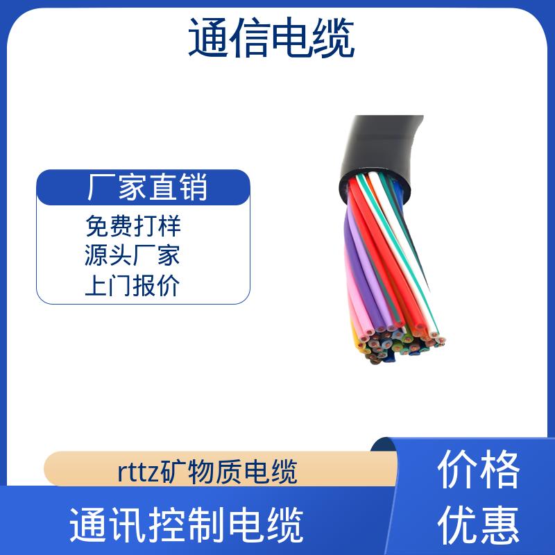 恒鑫 单晶炉水冷电缆 0.2-5kg/m 厂家制造供应 物超所值