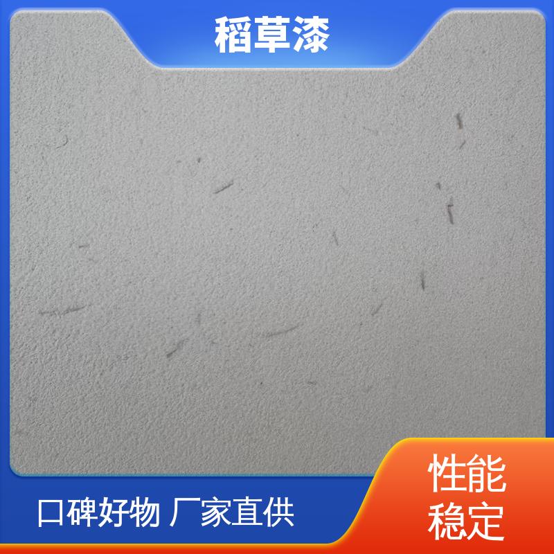 威乐森 稻草油漆 表干时间≤6小时 实力厂家 品质优越
