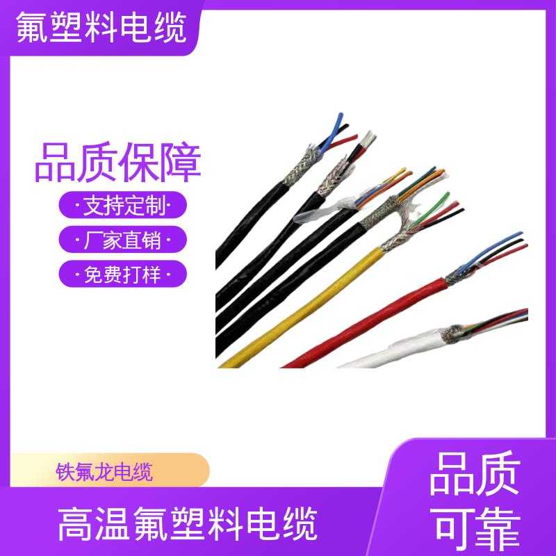 恒鑫 聚乙烯绝缘电力电缆 拉伸强度 ≥15MPa 厂家直发 可定制