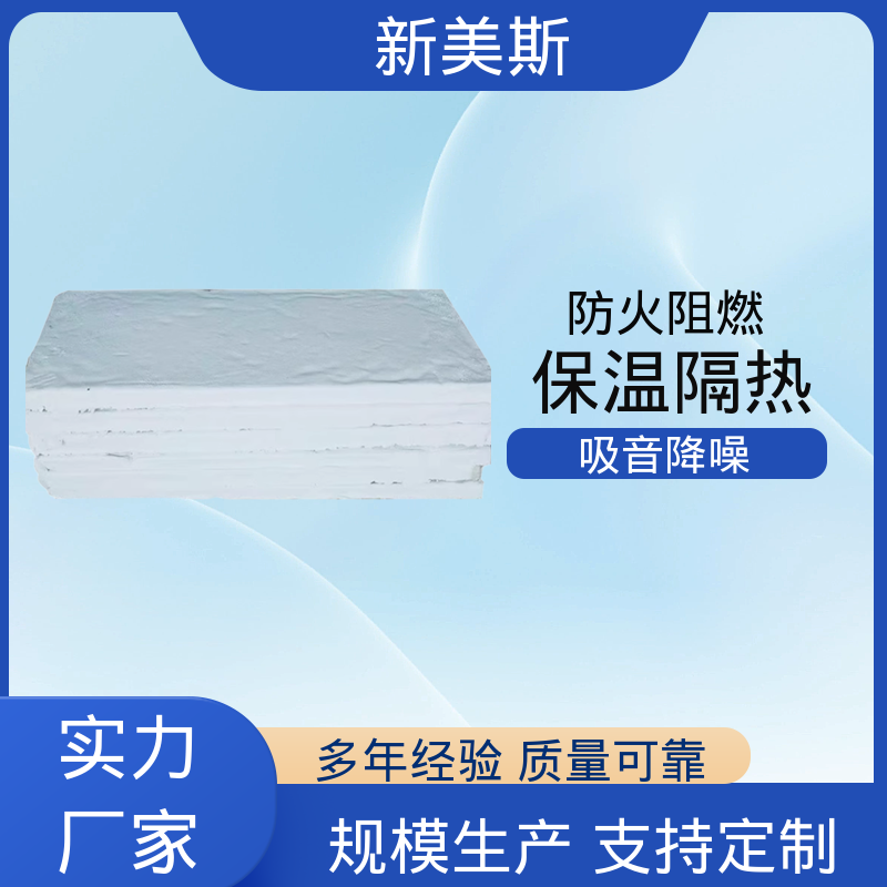 图6
