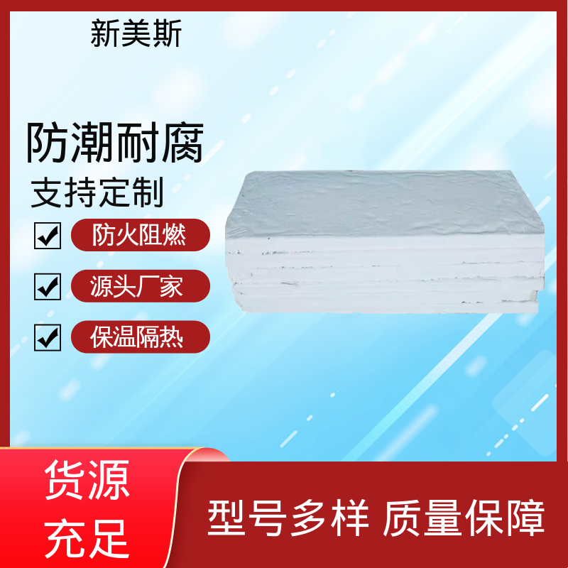 图6