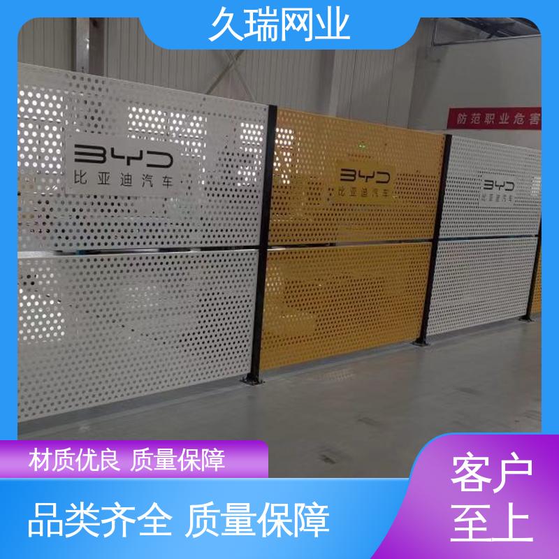 久瑞网业 车间隔离栅 硬度高 加厚镀锌钢板 防磨耐腐蚀