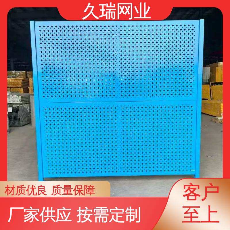 机场工厂用 防潮湿不生锈 高温喷塑 车间隔离网 久瑞网业