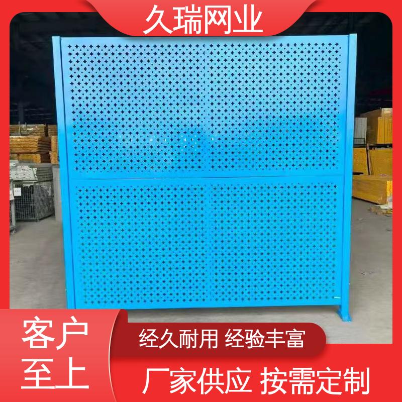 久瑞网业 维护成本低 网面光滑平整 车间隔离栅 透光性强