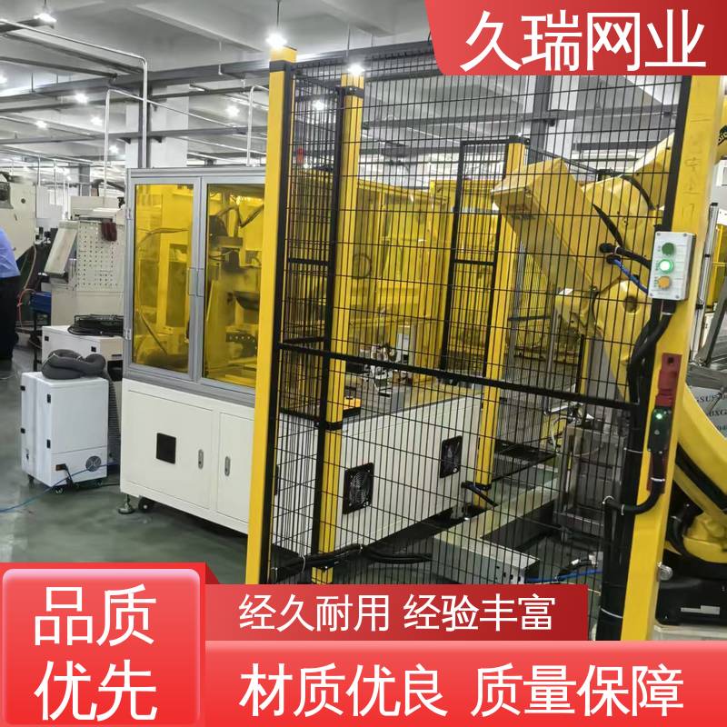 防磨耐腐蚀 结实耐用 坚固不变性形 车间隔离网 久瑞网业