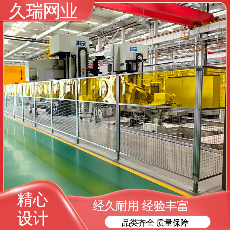高温喷塑 维护成本低 加厚镀锌钢板 车间隔离栅 久瑞网业