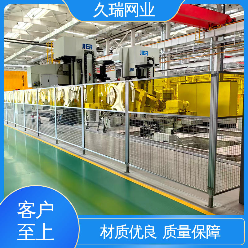 久瑞网业 仓储物流专用 透光性强 车间隔离栅 加厚镀锌钢板