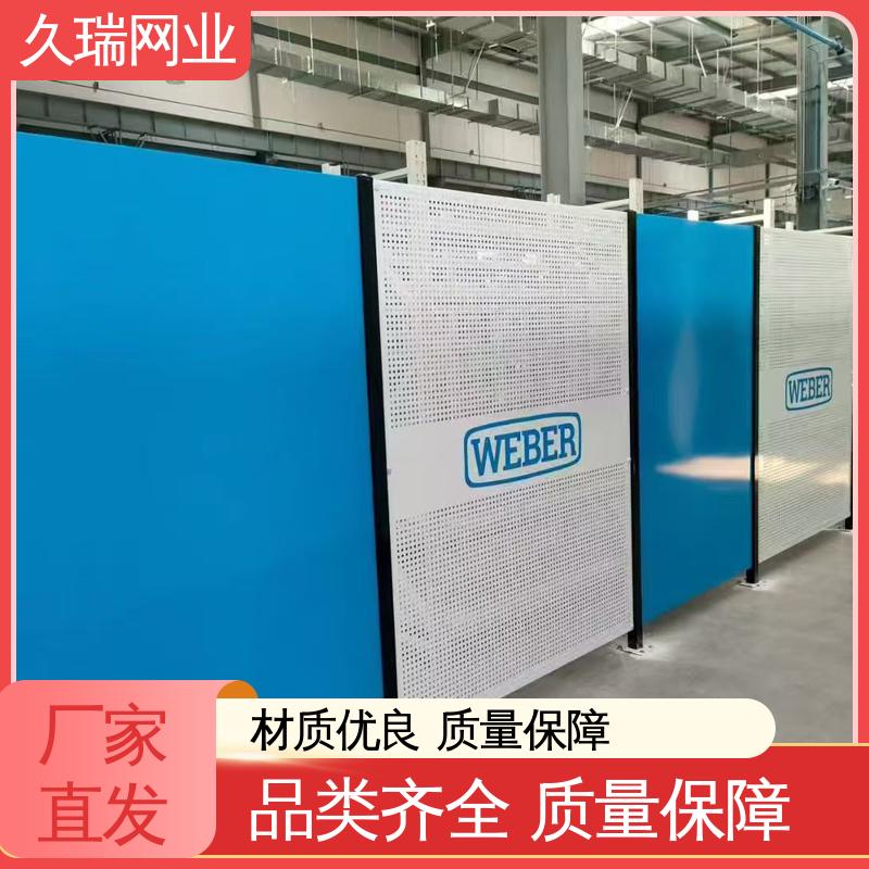 久瑞网业 加厚镀锌钢板 车间隔离板 机场工厂用 硬度高