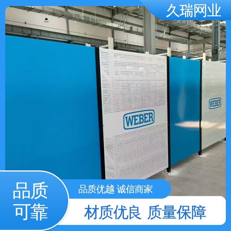 久瑞网业 结实耐用 高度可定制 隔离网 适用于区域划分