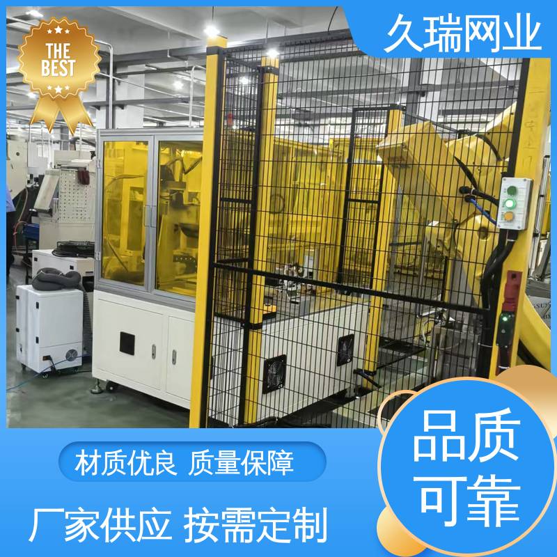 久瑞网业 结实耐用 分类隔断防护网 维护成本低 隔离网