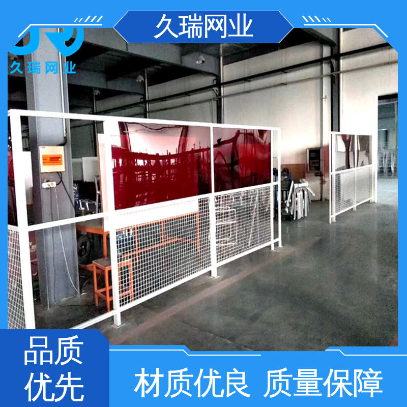 高度可定制 车间隔离护栏 分类隔断防护网 透光性强 久瑞网业