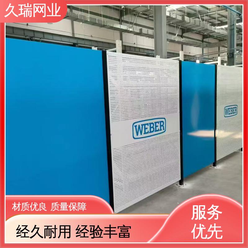 久瑞网业 网面光滑平整 车间隔离栅 硬度高 防磨耐腐蚀