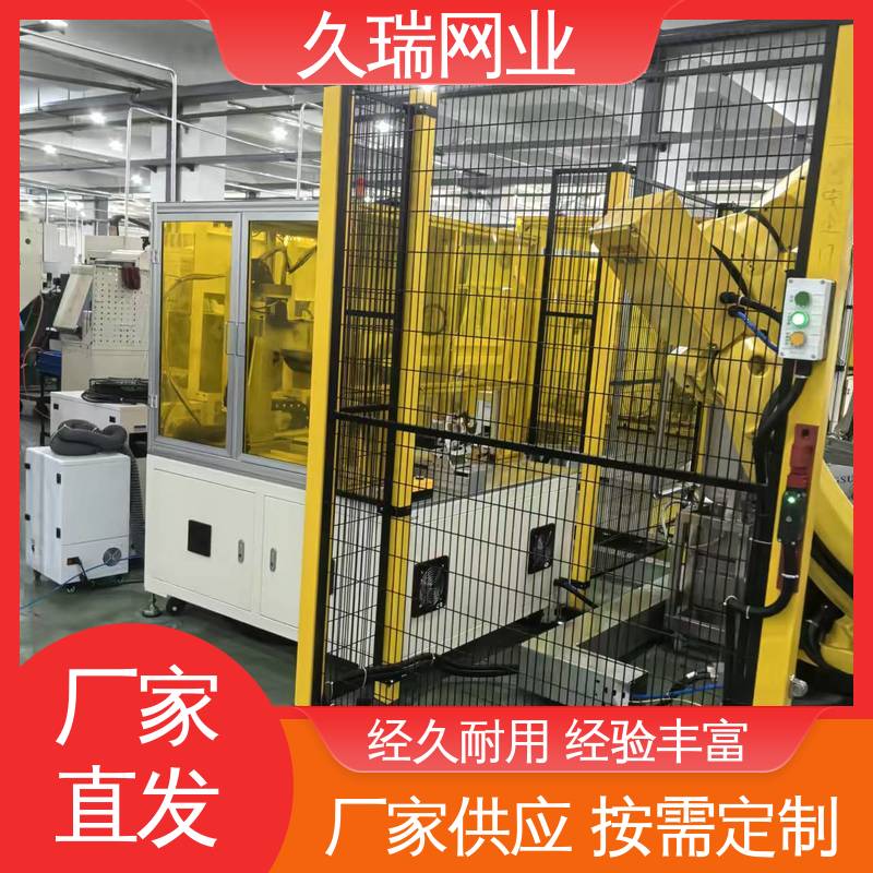 坚固不变性形 透光性强 防磨耐腐蚀 车间隔离护栏 久瑞网业