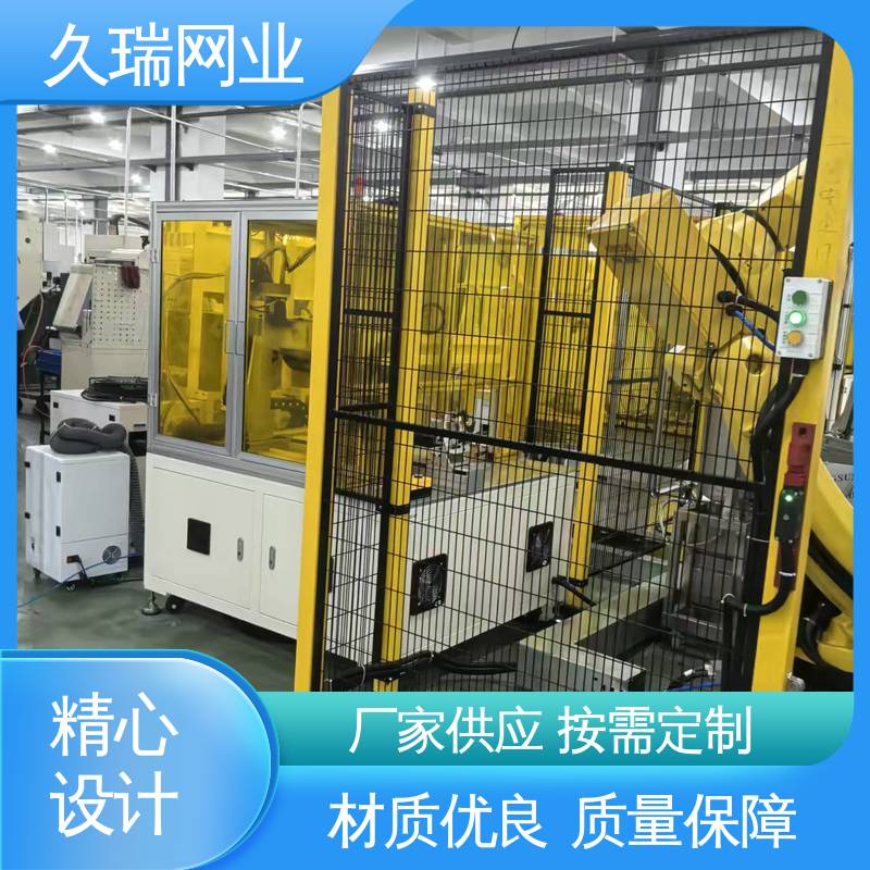 久瑞网业 适用于区域划分 车间隔离网 公路专用 结实耐用