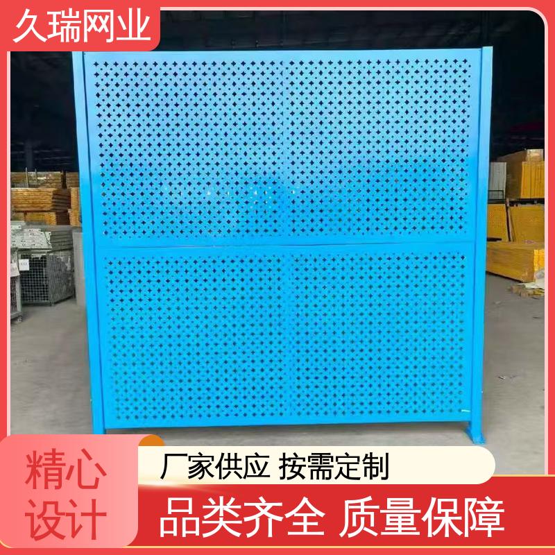 防磨耐腐蚀 网面光滑平整 车间隔离围栏 高温喷塑 久瑞网业