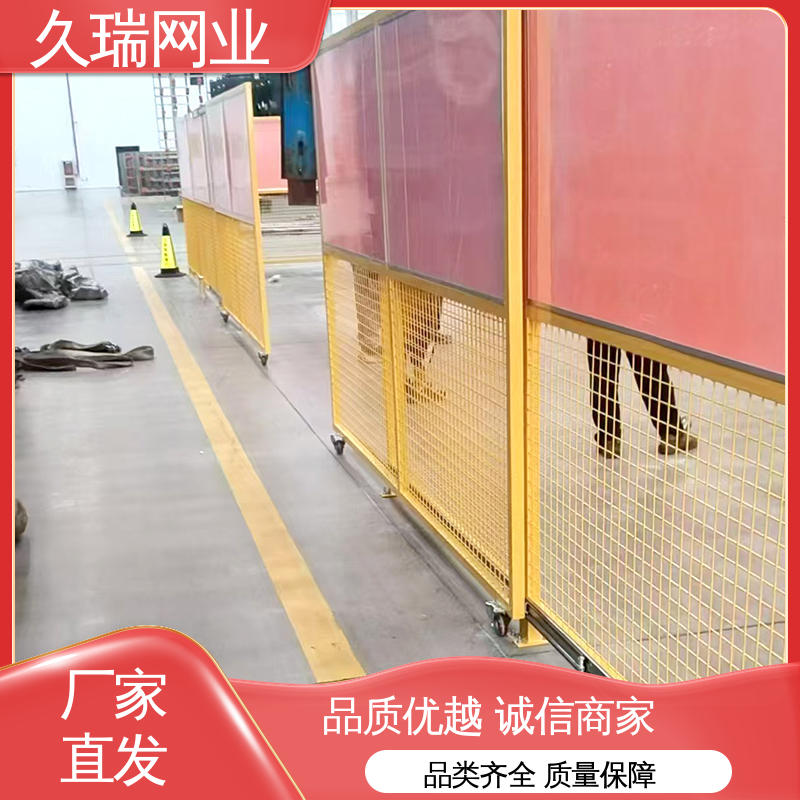 车间隔离栅 公路专用 坚固不变性形 结实耐用 久瑞网业