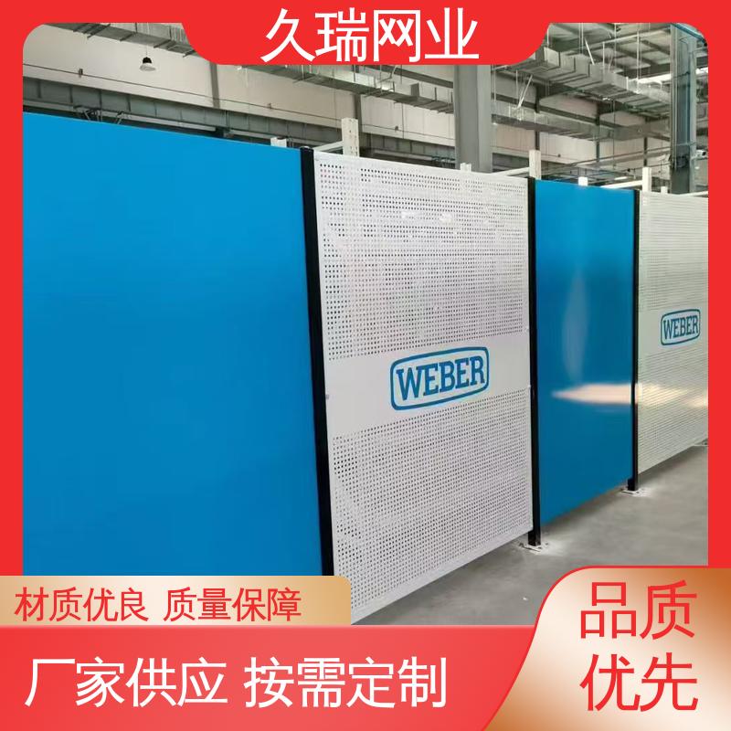久瑞网业 车间隔离网 网面光滑平整 公路专用 结实耐用