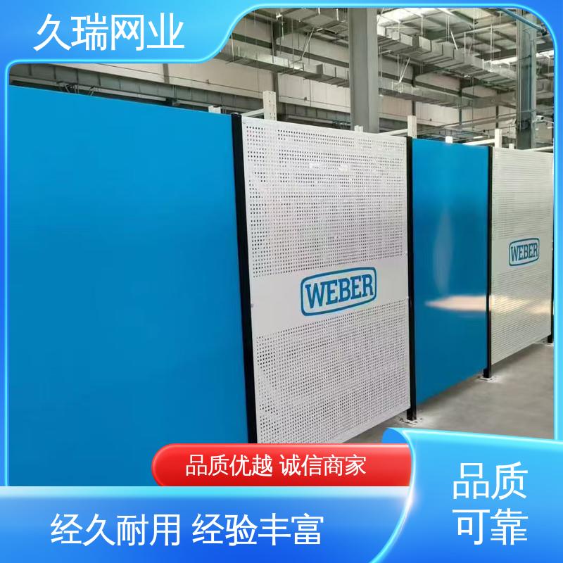 防潮湿不生锈 仓储物流专用 隔离网 结实耐用 久瑞网业