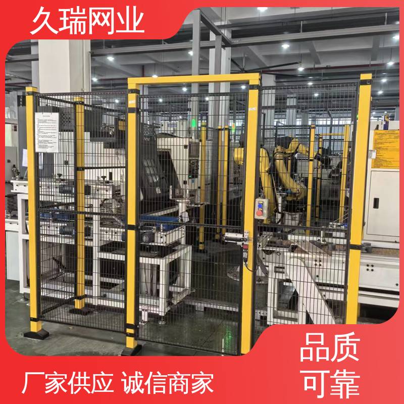 久瑞网业 网面平整光滑 结实稳固 办公区域用 围栏防护网