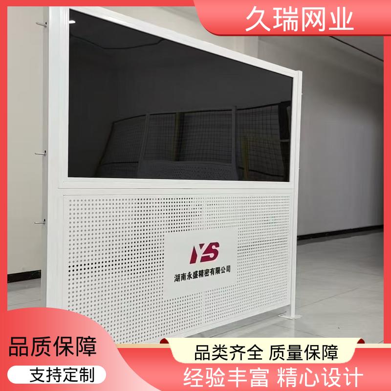 款式高度颜色均可定做 隔离网 仓储物流专用 不易变形 久瑞网业