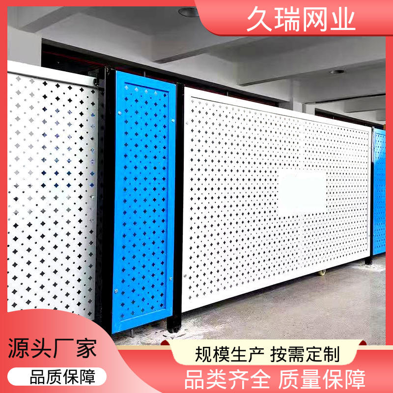 仓储物流专用 不易变形 加粗加厚立柱 仓库隔离网 久瑞网业