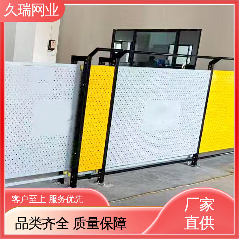 办公区专用 仓库隔离网 不易变形 加粗加厚立柱 久瑞网业