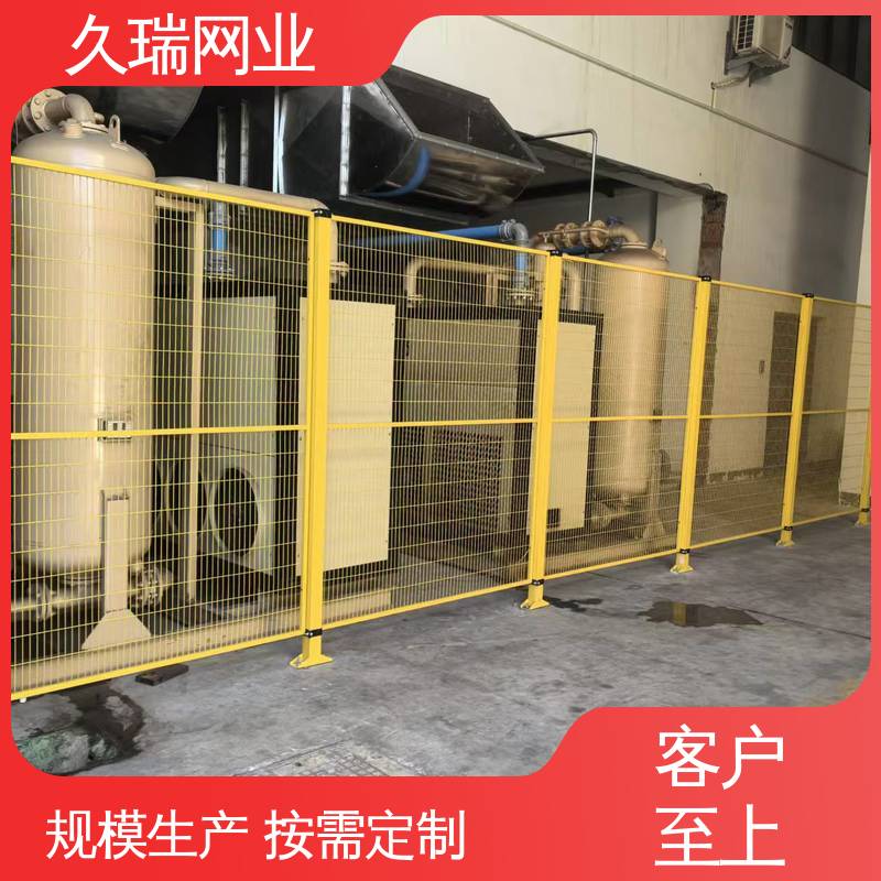 围栏 区域划分用 美观实用 优质低碳钢丝 久瑞网业