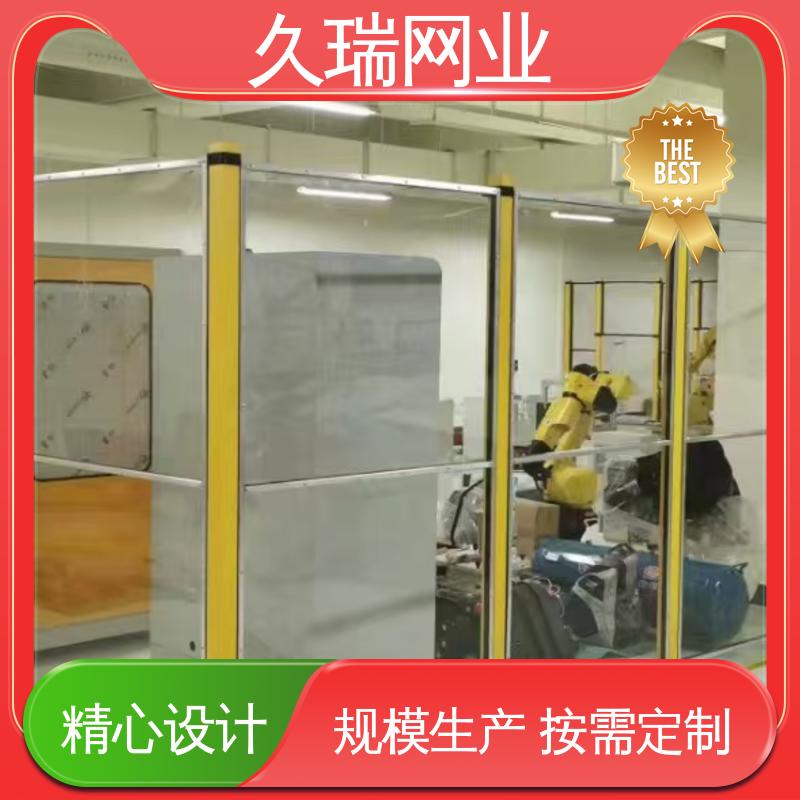 美观实用 区域划分用 护栏网 仓储物流专用 久瑞网业
