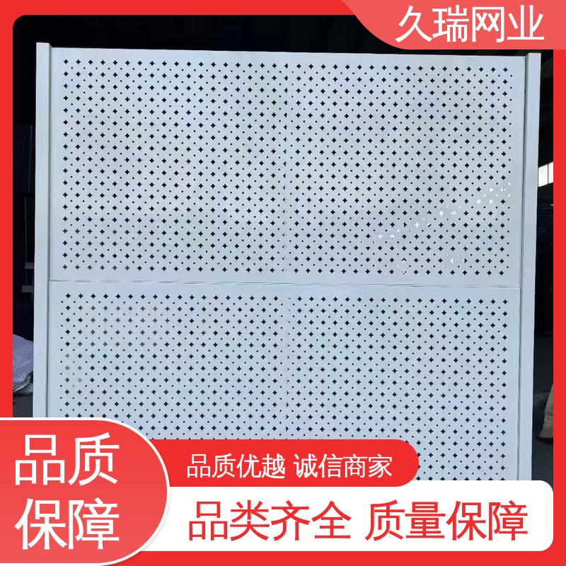 隔离网防护网 外形坚固 使用寿命长 仓储物流专用 久瑞网业