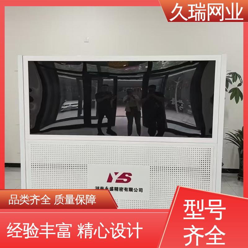 久瑞网业 办公区专用 外形坚固 仓库隔离围栏 使用寿命长