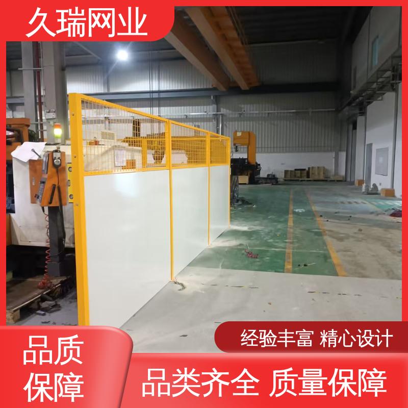 坚实耐用 仓储物流专用 隔离网防护网 网面平整光滑 久瑞网业