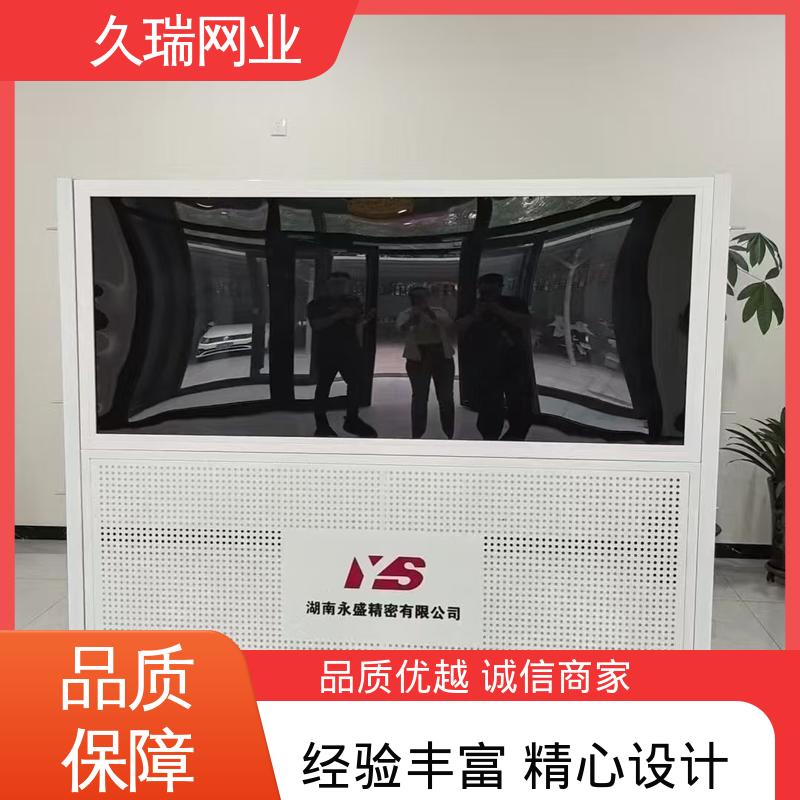 仓库隔离网围栏 美观实用 加粗加厚立柱 适用于公路 久瑞网业