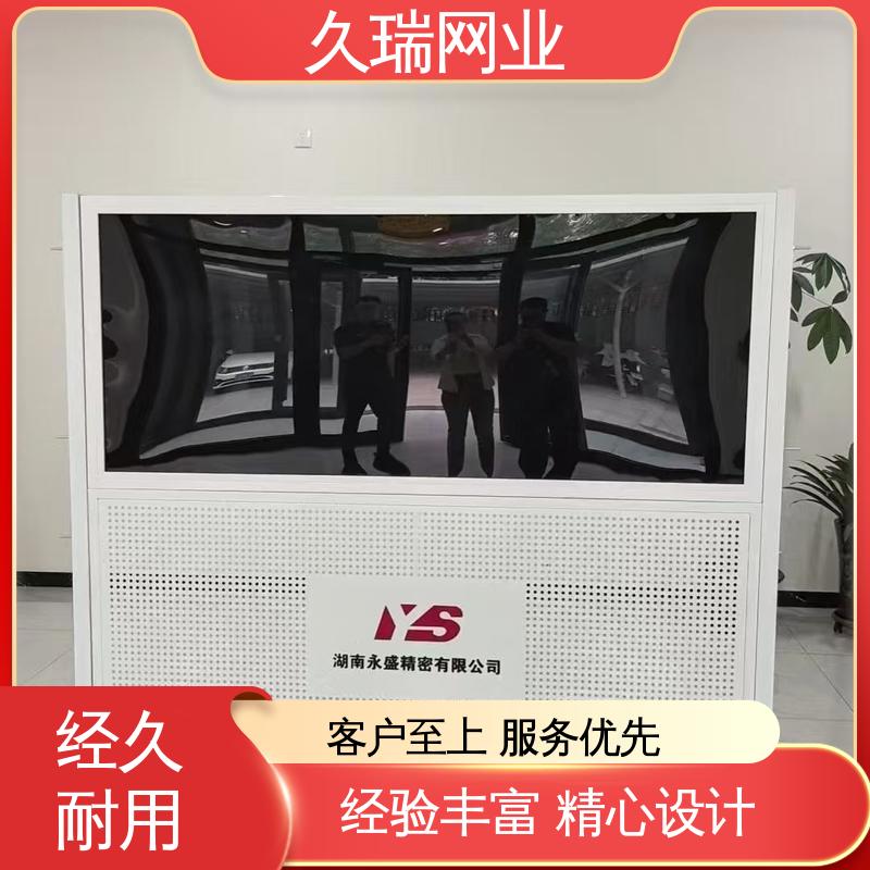 仓库隔离网围栏 使用寿命长 外形坚固 办公区专用 久瑞网业