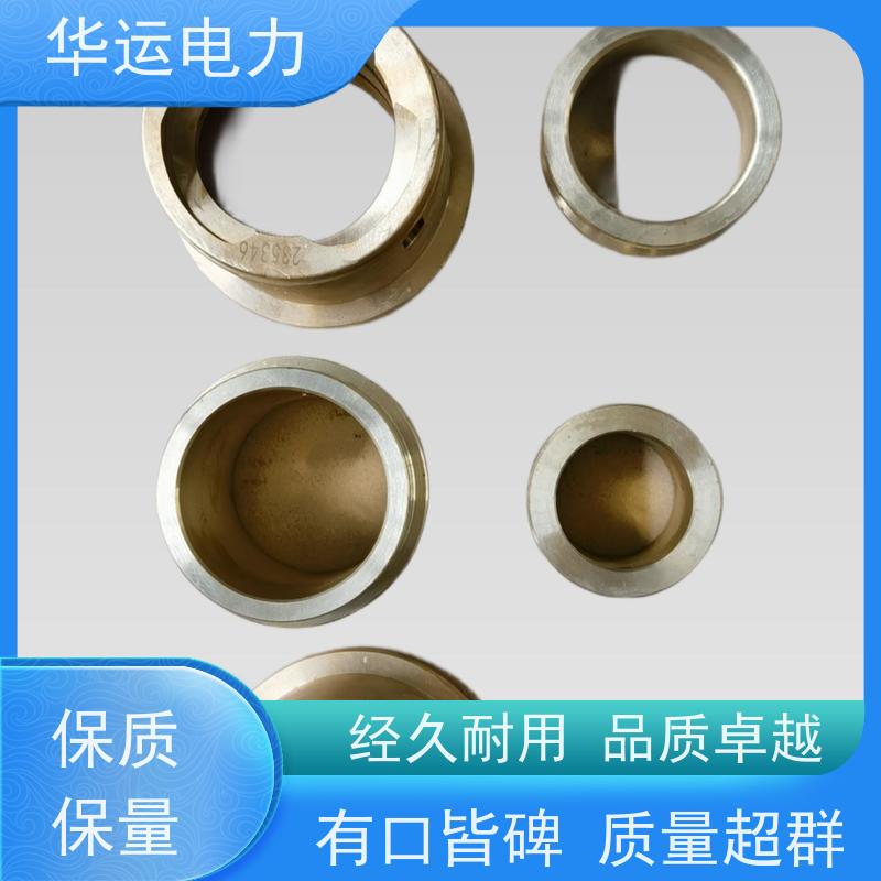 炉膛吹灰器 运转螺母 V04-3-1 精工制作 规格齐全