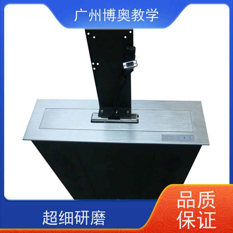 BEAO品牌条形屏一体机升降器拉丝面板厂家供应