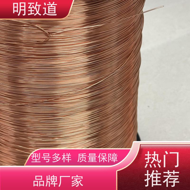 T2锡铜合金带 高致密性 M0.8*300 航空航天 可定制