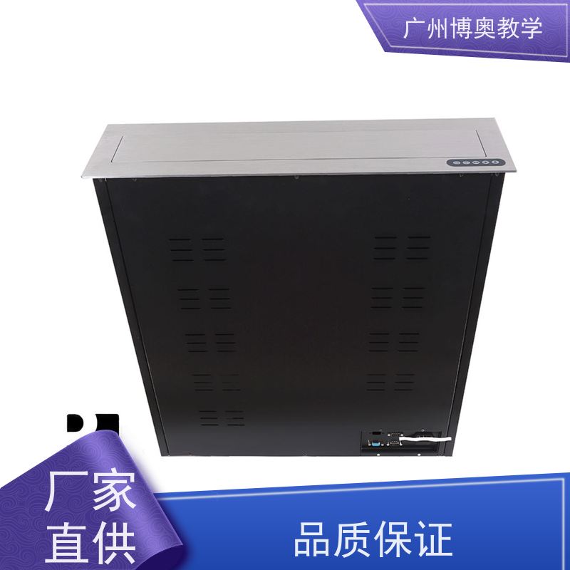 BEAO品牌弧形屏一体机升降器全铝面板厂家供应