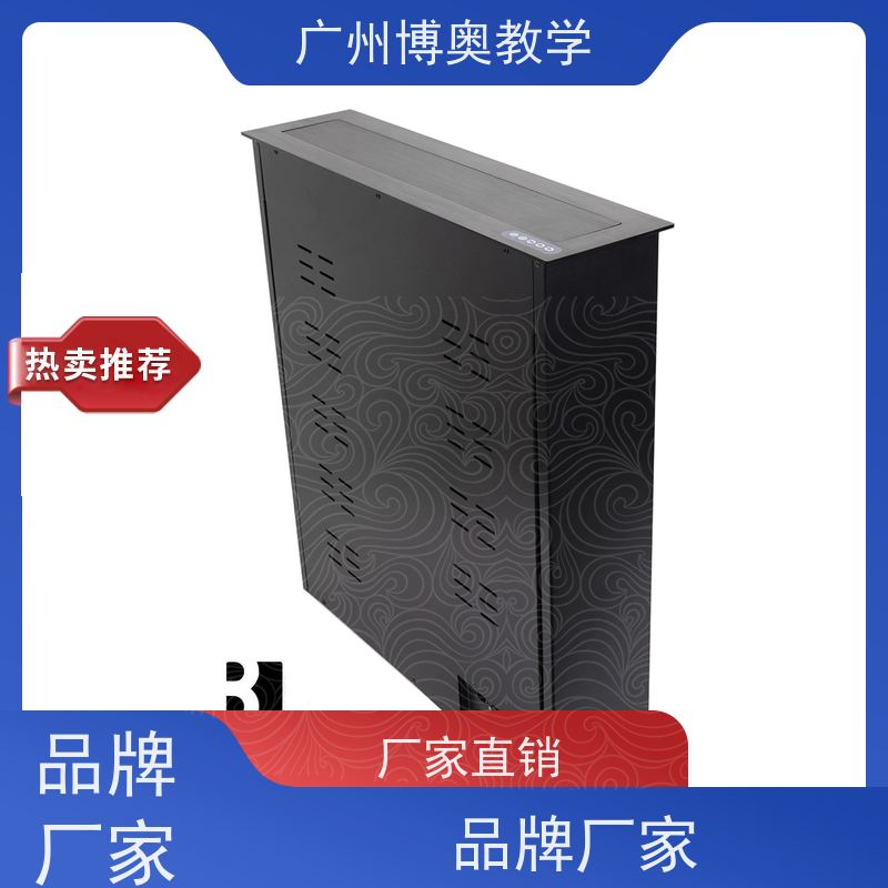 BEAO品牌24寸高清屏显示屏升降器拉丝面板厂家供应