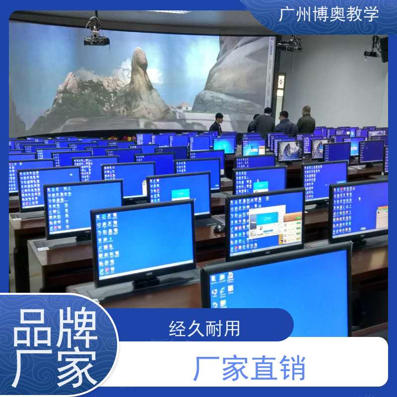 BEAO品牌自选屏话筒升降器铝黑拉丝面板厂家供应