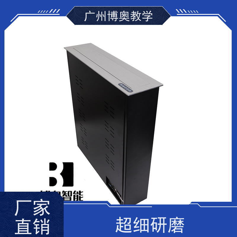 BEAO品牌22寸高清屏电脑升降器全铝面板生产厂家